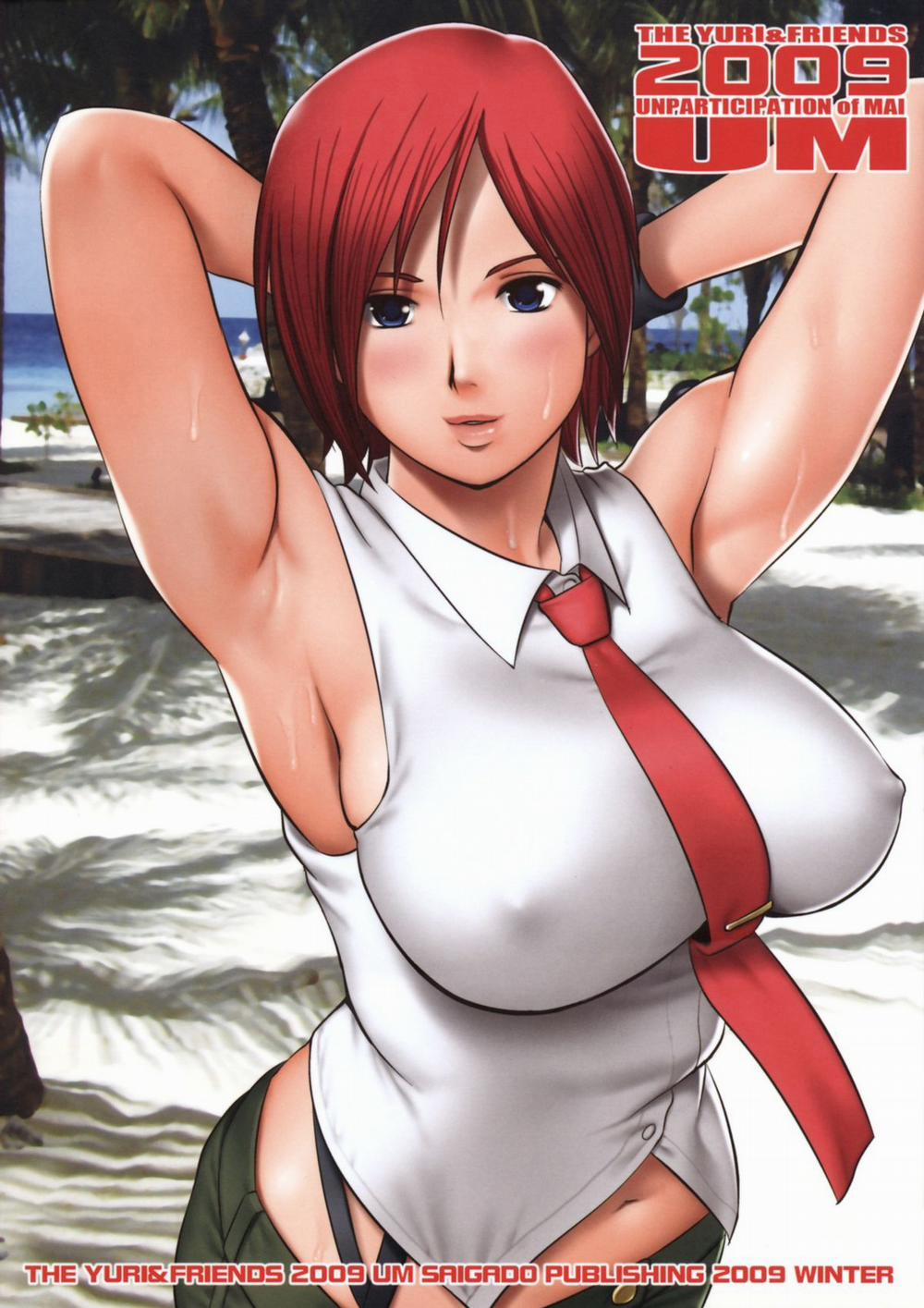 Unparticipation of Mai UM (King Of Fighters) 1 trang 2
