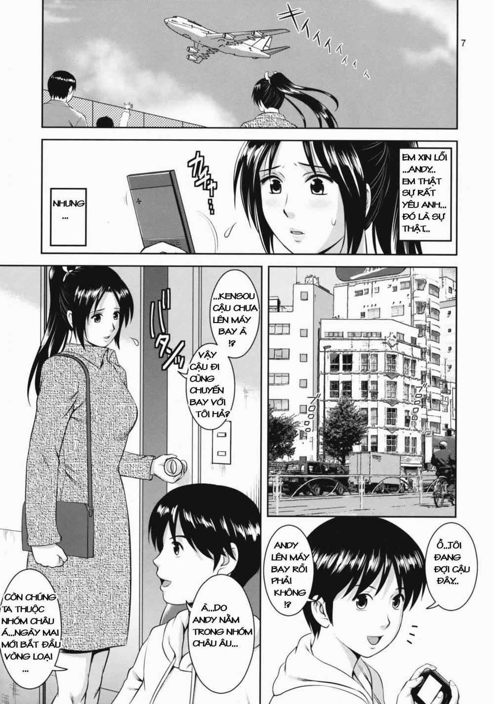 Unparticipation of Mai UM (King Of Fighters) 1 trang 7