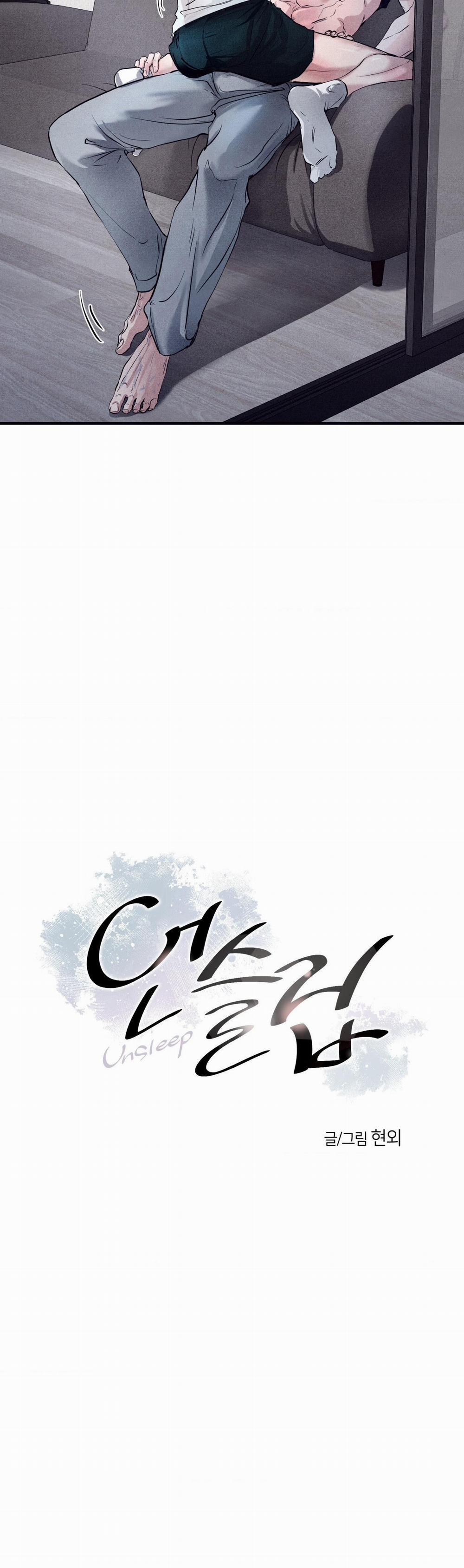 (UNSLEEP) MẤT NGỦ 13 trang 1