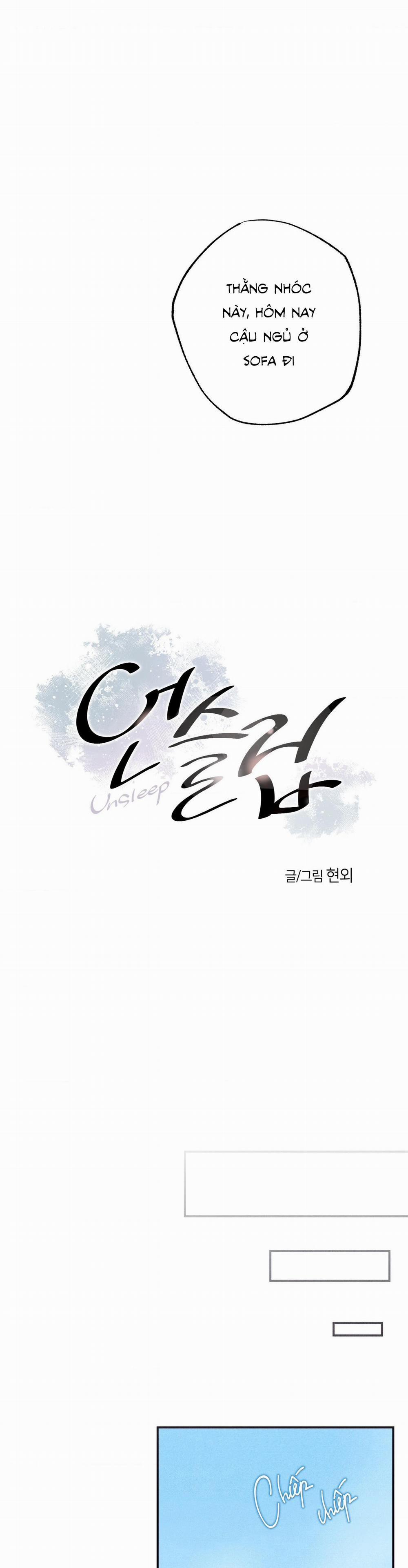 (UNSLEEP) MẤT NGỦ 18 trang 6