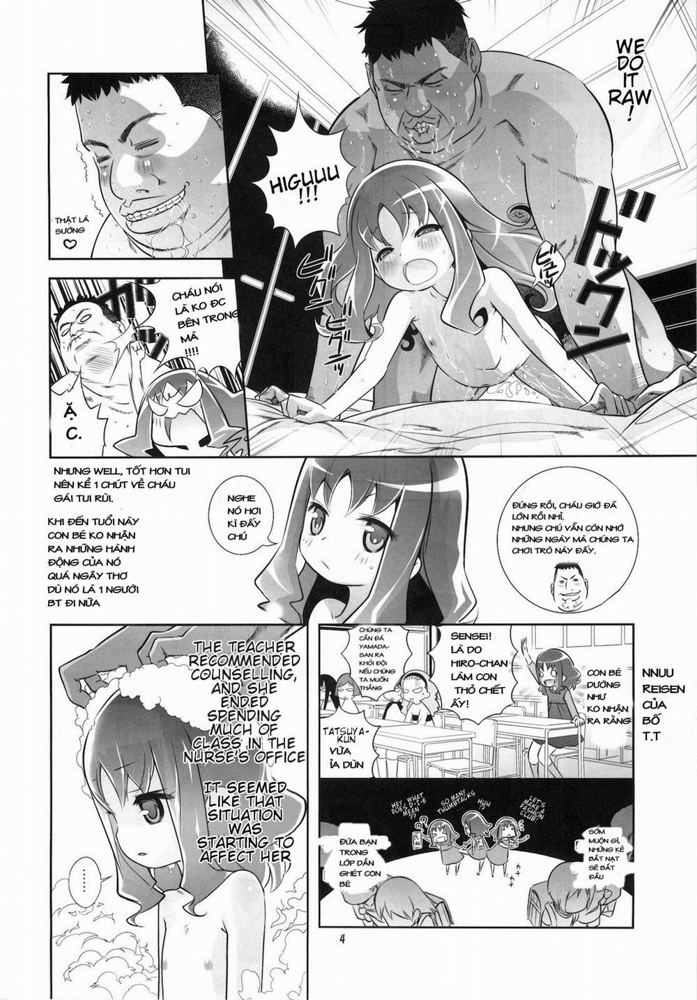 Unstoppable the Erifuck (Heartcatch Precure) Oneshot trang 5