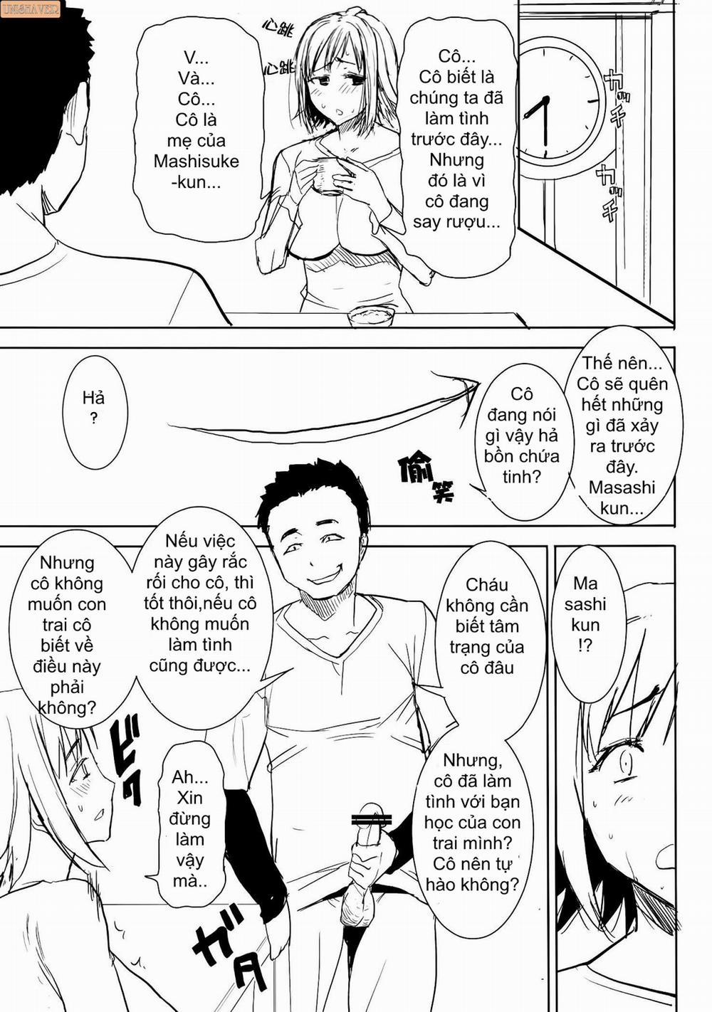 UnSweet Haha Aimi Wakui SIDE Masashi Preparation Oneshot trang 16