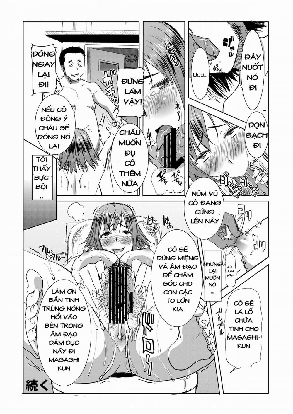 Unsweet Haha- Wakui Kazumi SIDE Adachi Masashi Oneshot trang 16