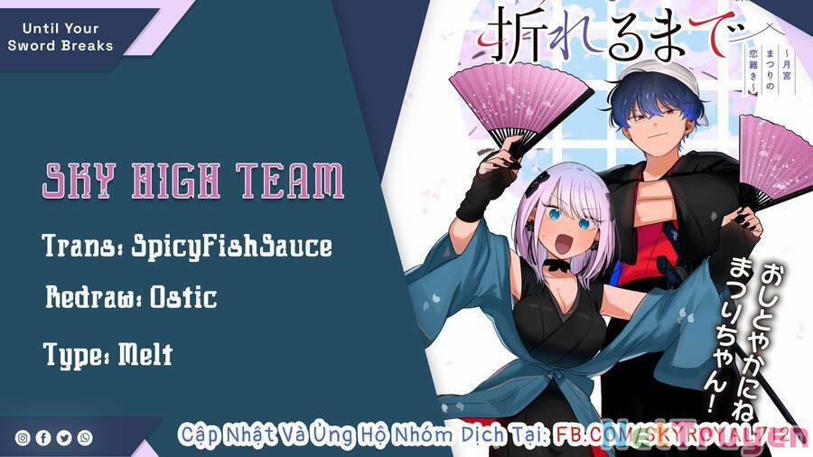 Until Your Sword Breaks 1 trang 1