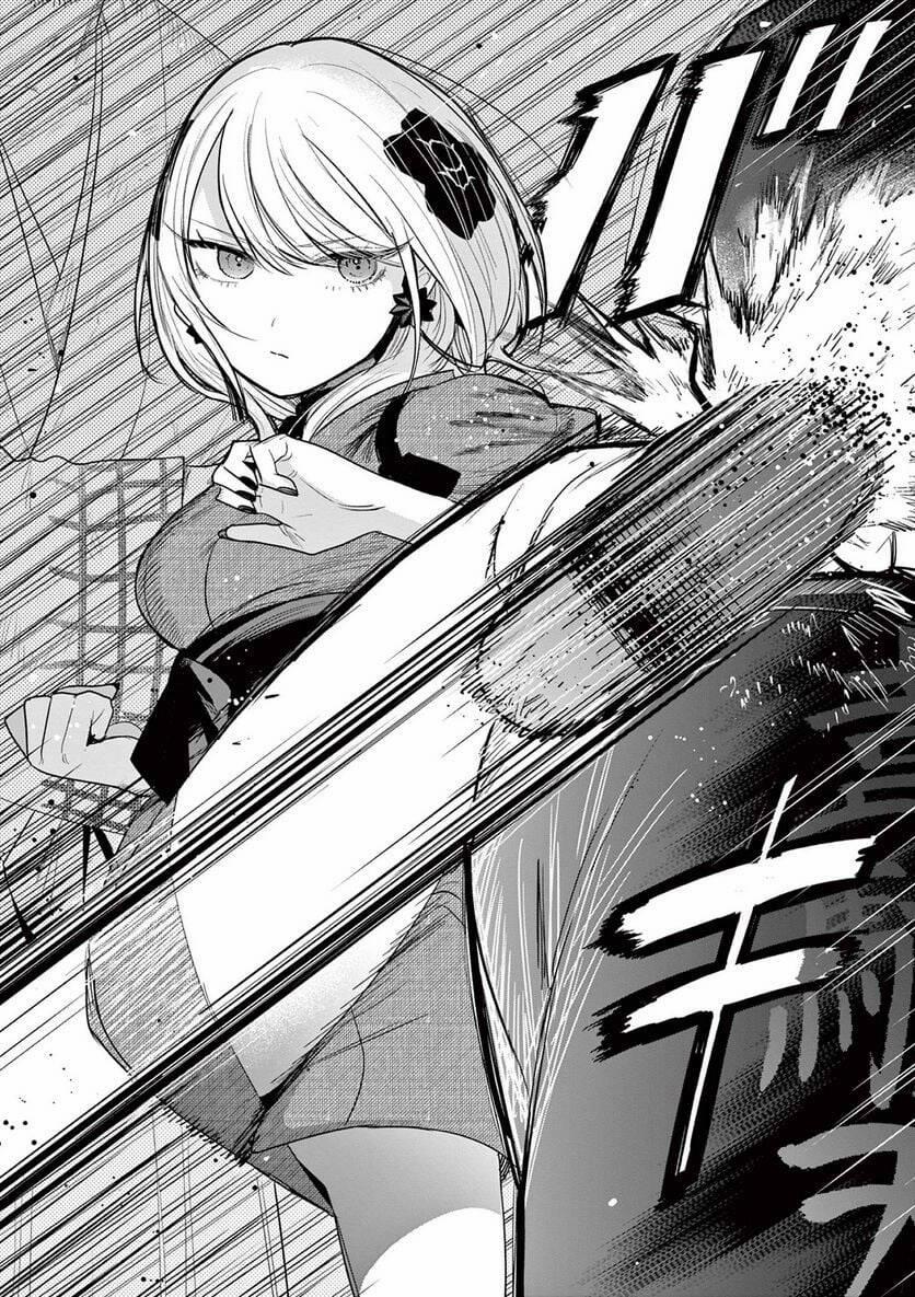 Until Your Sword Breaks 10 trang 17