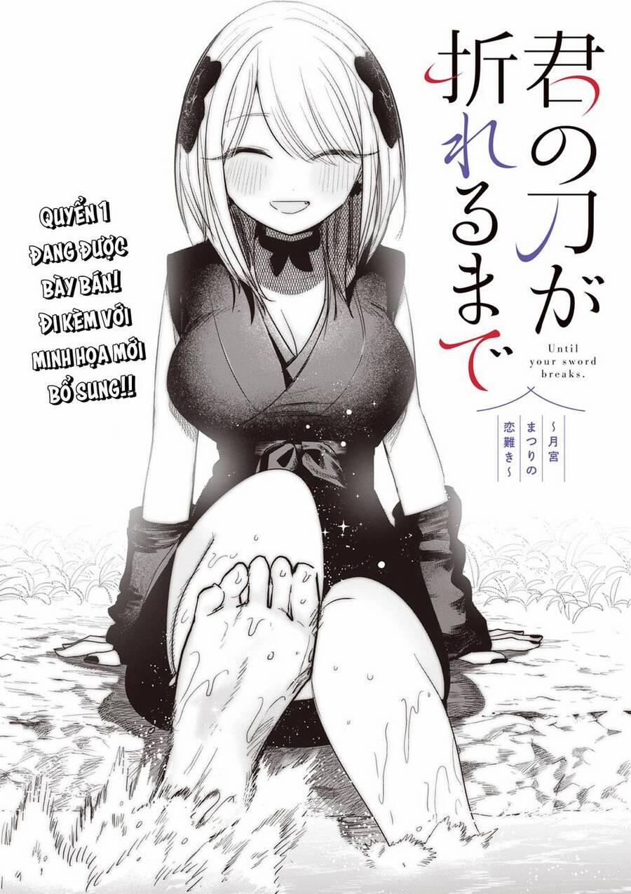 Until Your Sword Breaks 12 trang 4