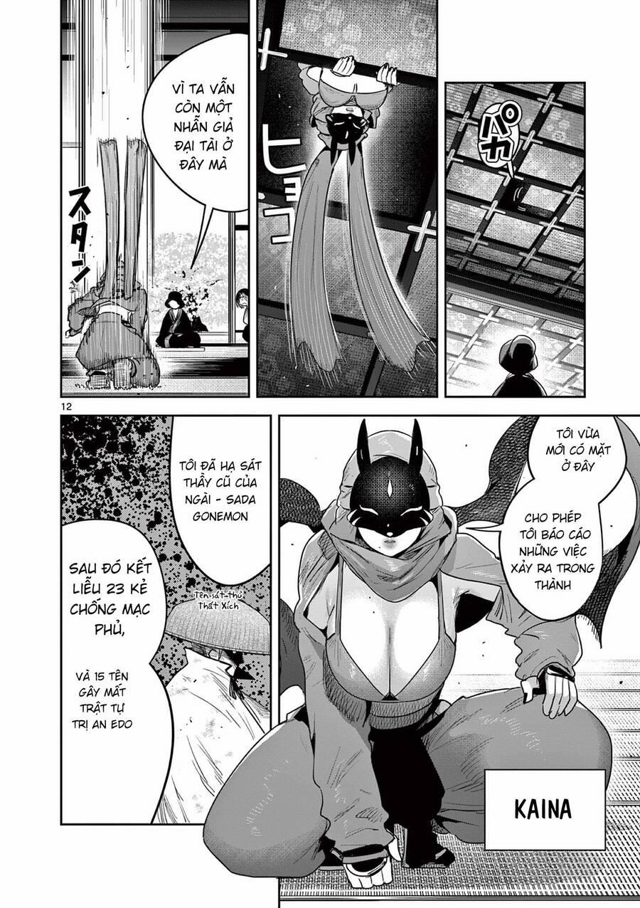 Until Your Sword Breaks 13 trang 14