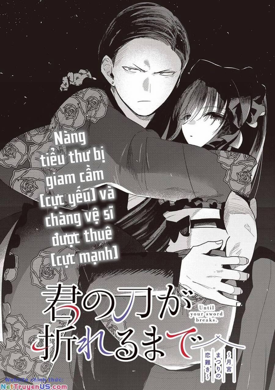Until Your Sword Breaks 16 trang 4