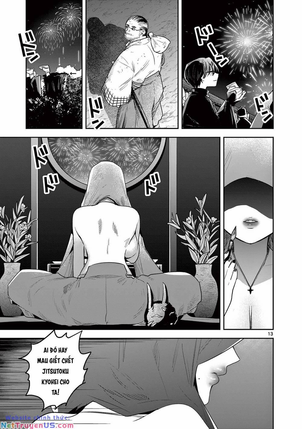 Until Your Sword Breaks 17 trang 16