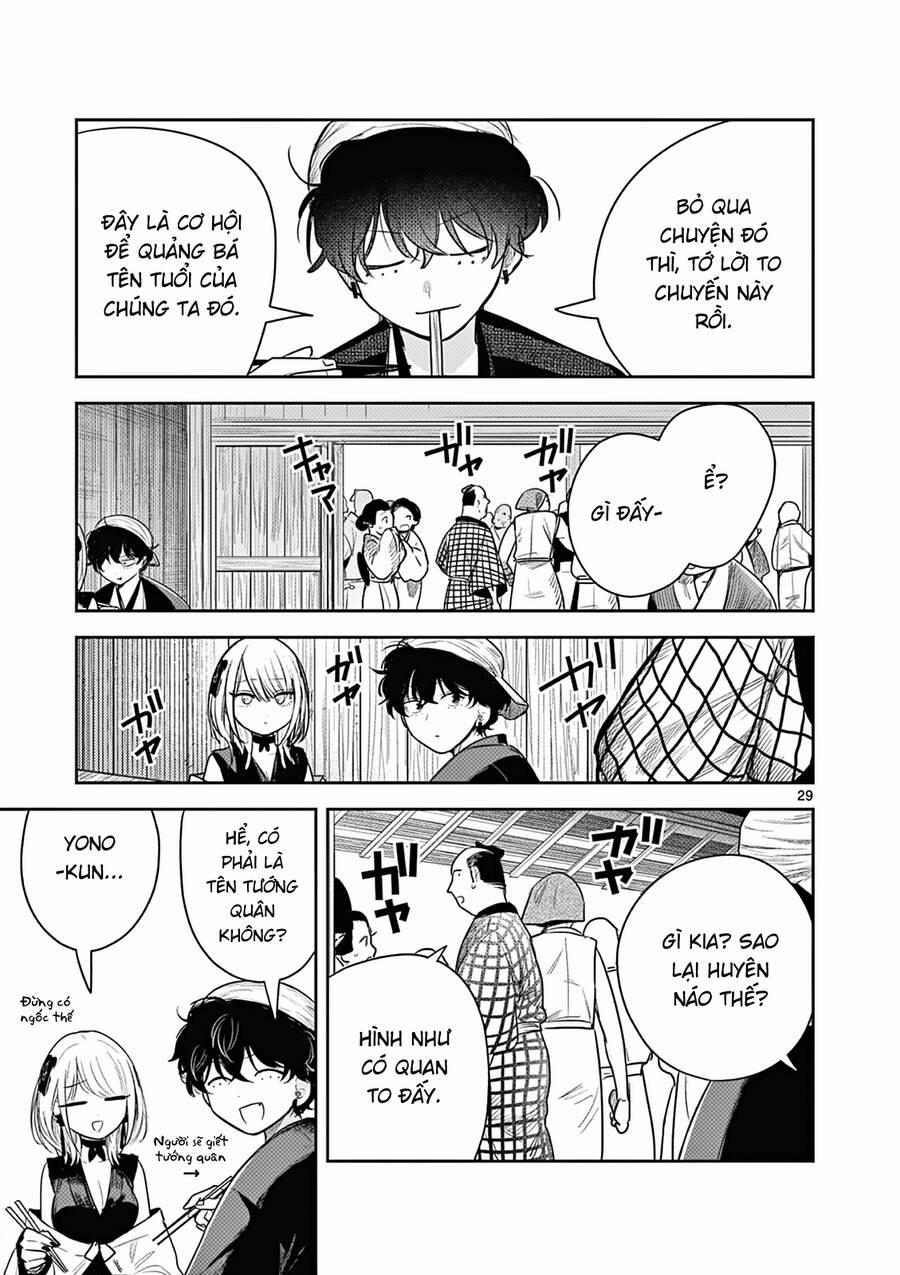 Until Your Sword Breaks 3 trang 31