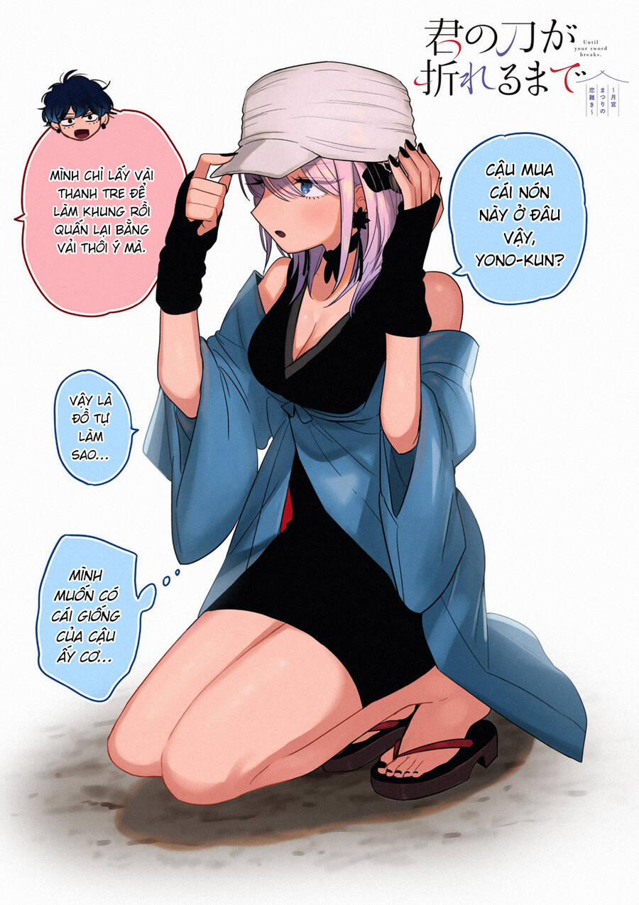 Until Your Sword Breaks 4 trang 2