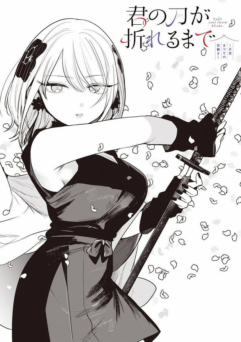 Until Your Sword Breaks 5 trang 3