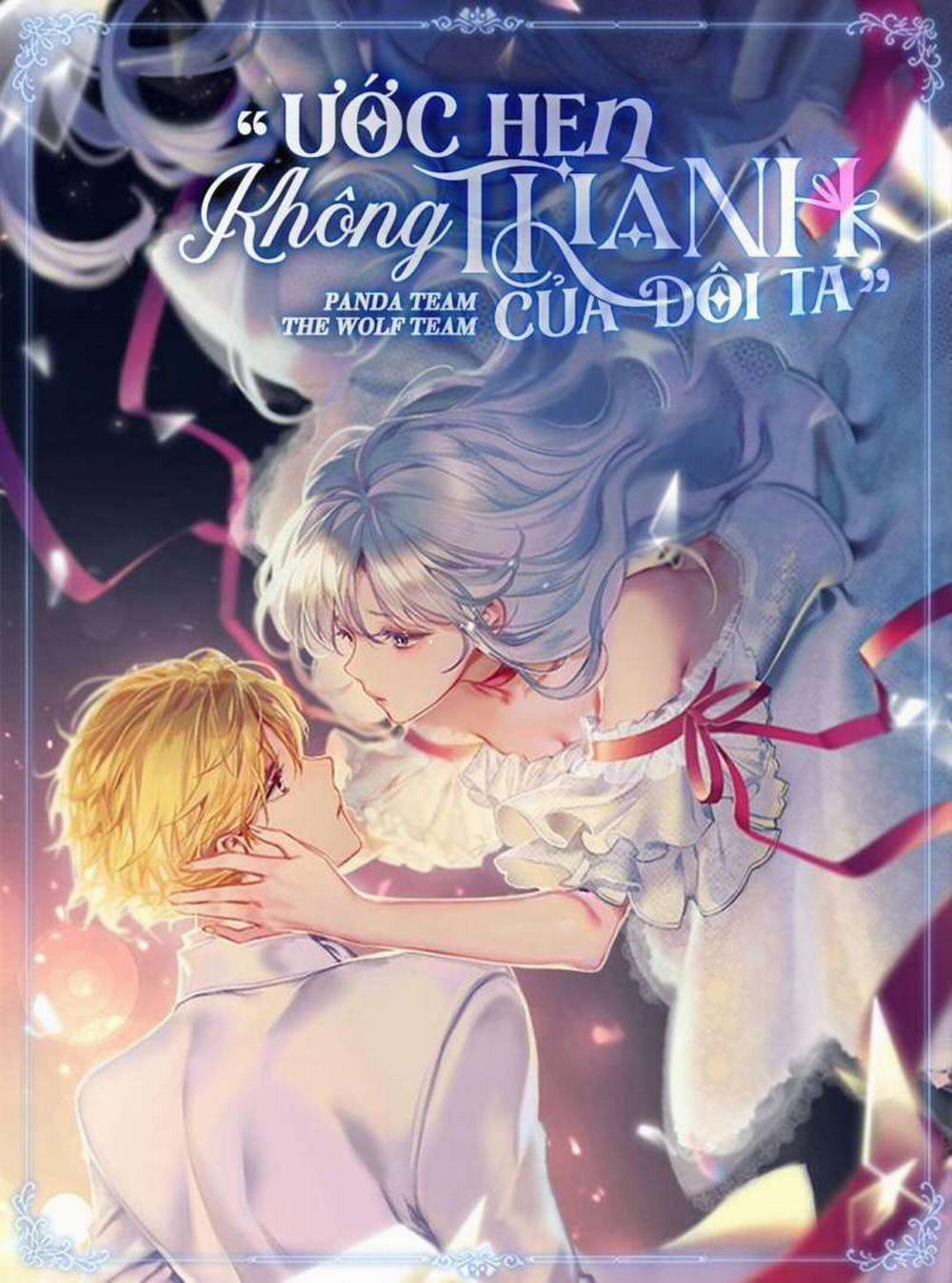 Ước Hẹn Không Thành Của Đôi Ta 10 trang 1