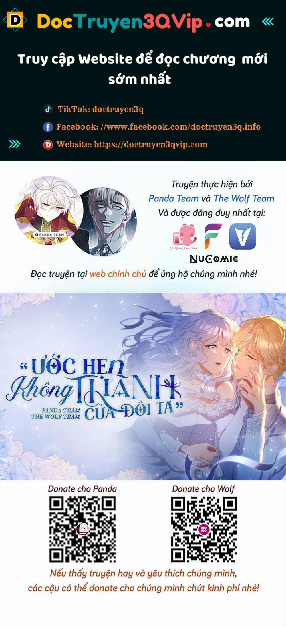 Ước Hẹn Không Thành Của Đôi Ta 18 trang 0