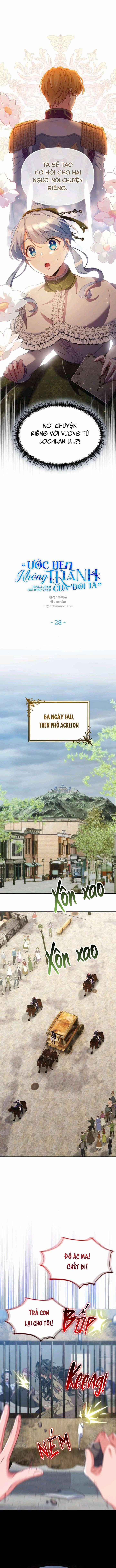 Ước Hẹn Không Thành Của Đôi Ta 28 trang 4