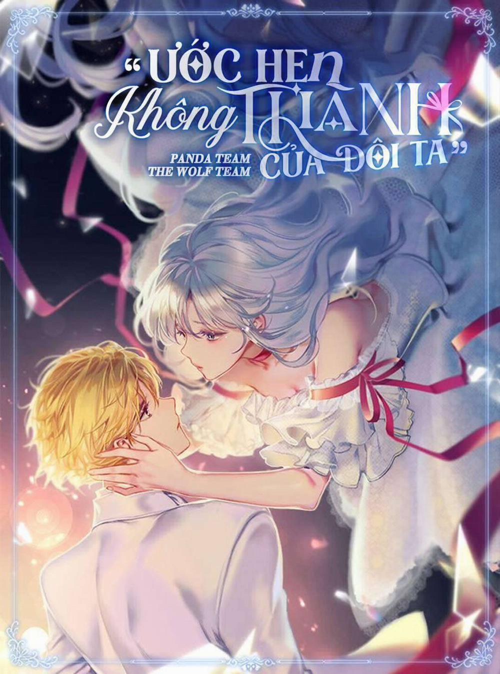 Ước Hẹn Không Thành Của Đôi Ta 6 trang 1