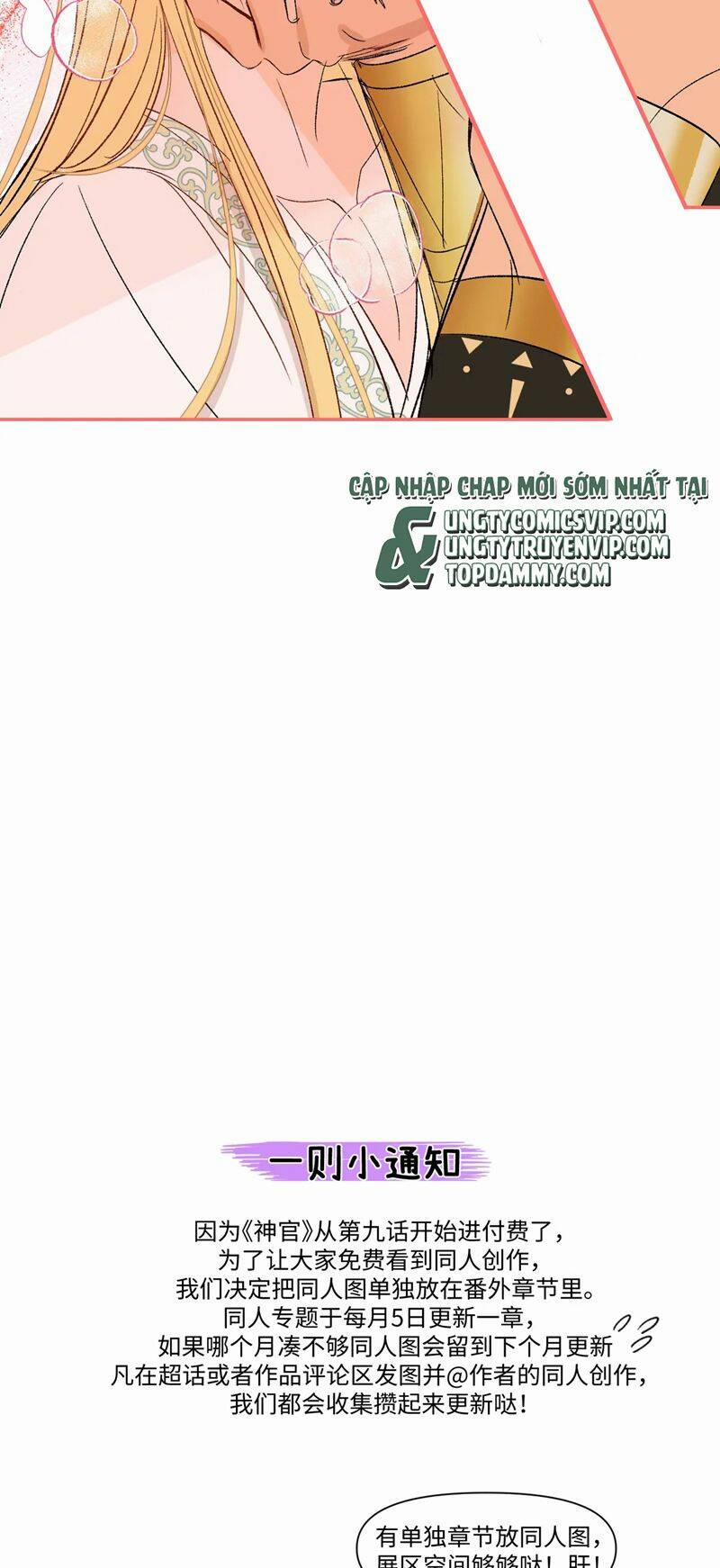 Ước Mong Của Thần Quan Là Được Cưỡi Ác Long 10 trang 35