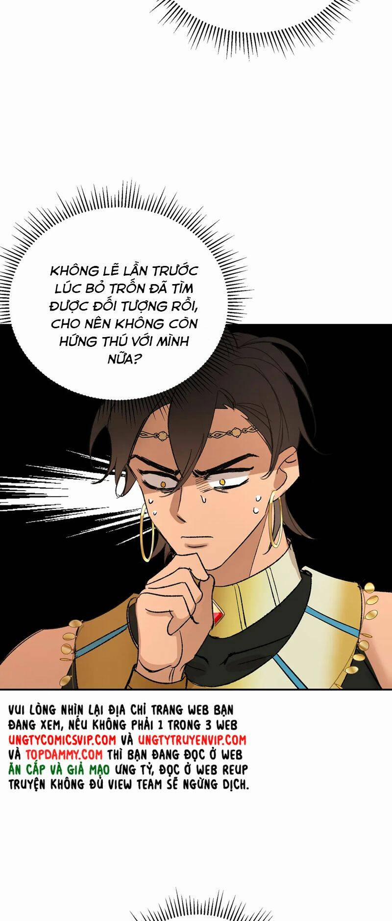 Ước Mong Của Thần Quan Là Được Cưỡi Ác Long 10 trang 7