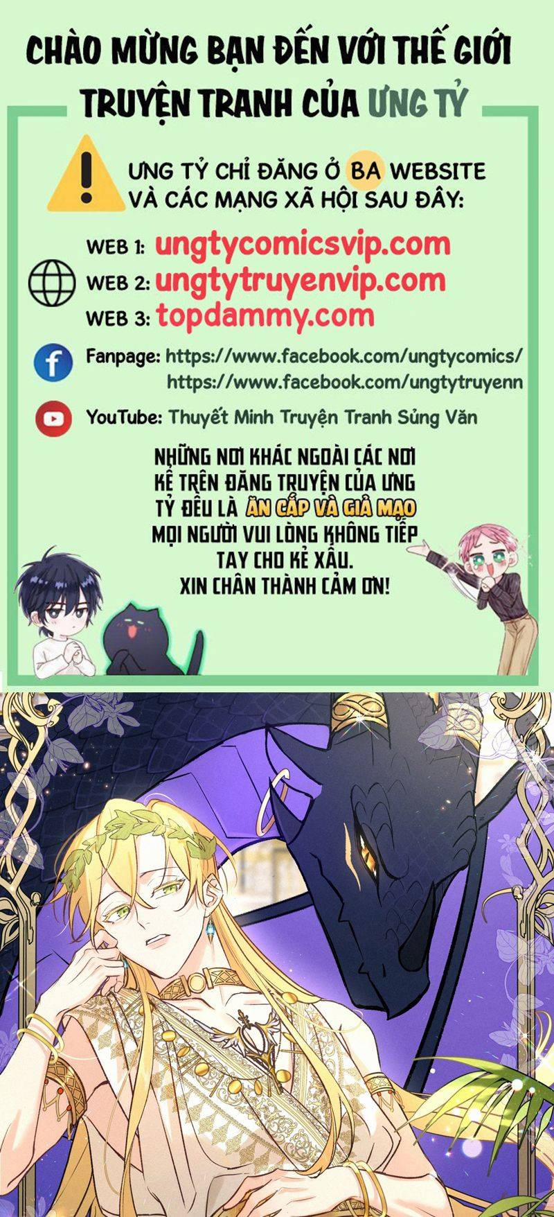 Ước Mong Của Thần Quan Là Được Cưỡi Ác Long 14 trang 0