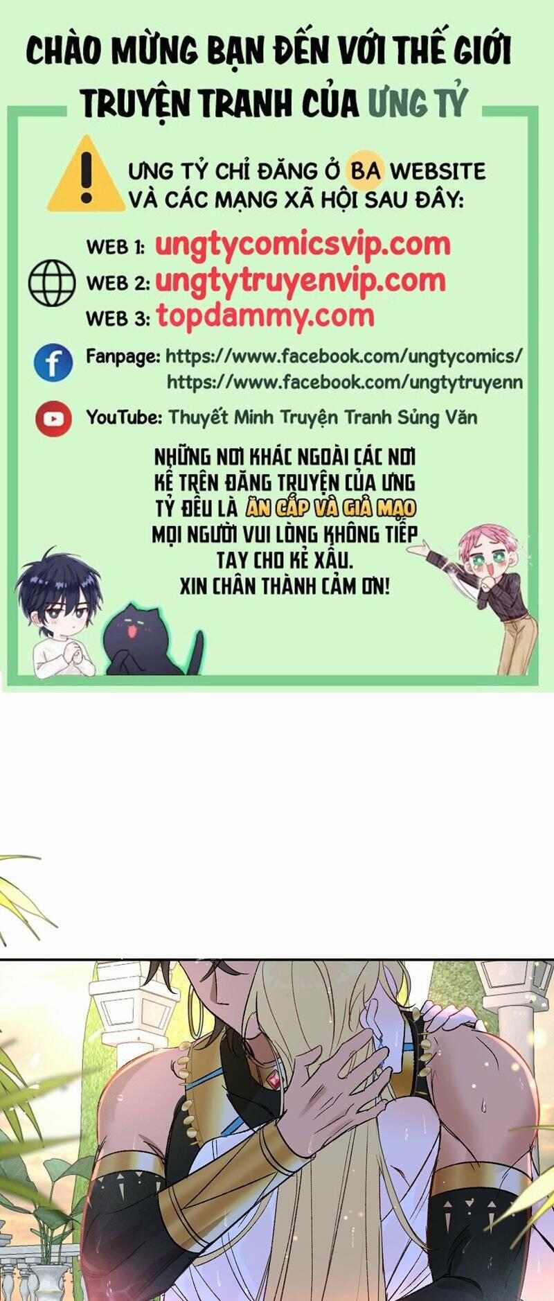 Ước Mong Của Thần Quan Là Được Cưỡi Ác Long 16 trang 0