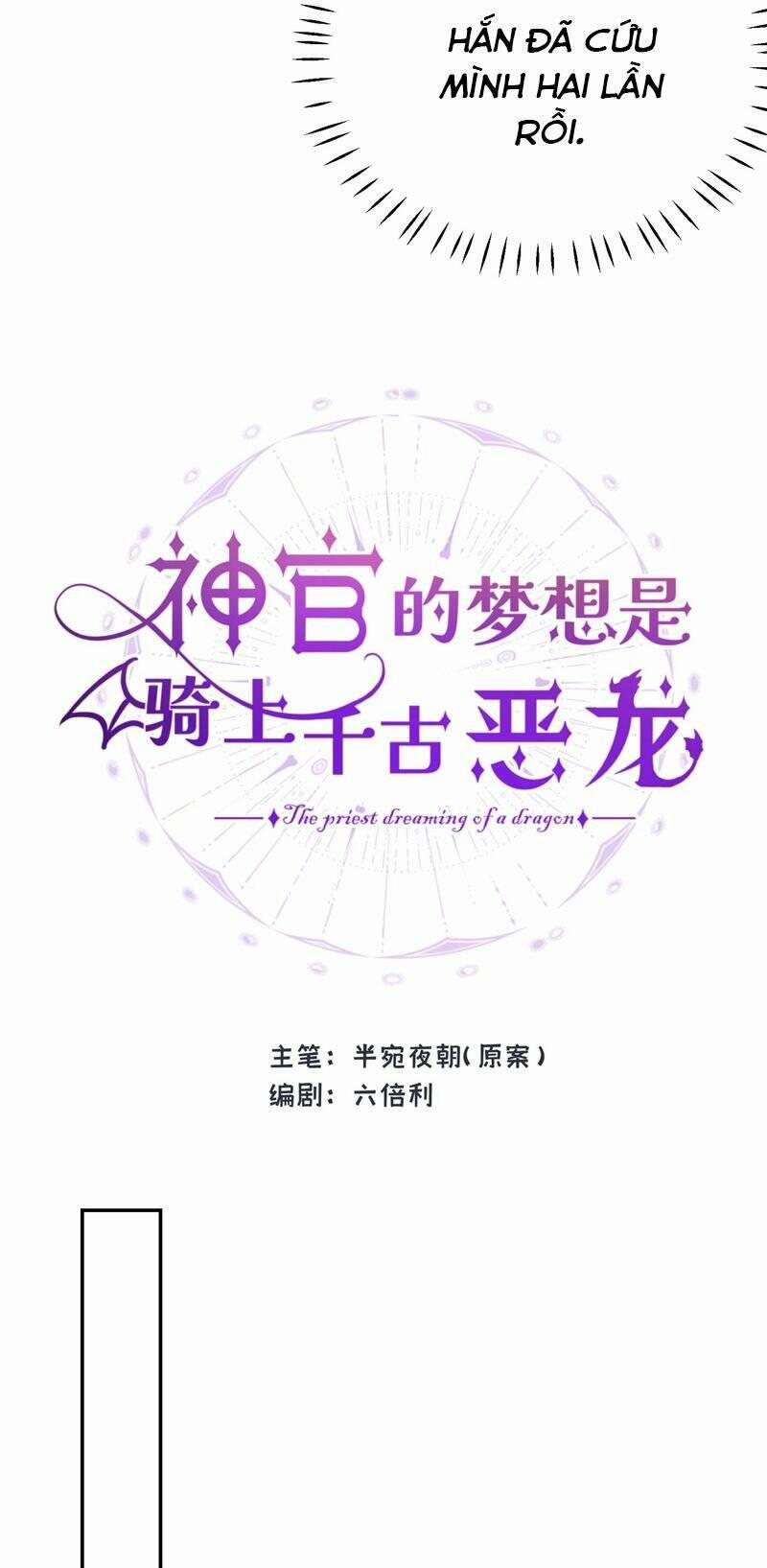 Ước Mong Của Thần Quan Là Được Cưỡi Ác Long 16 trang 15