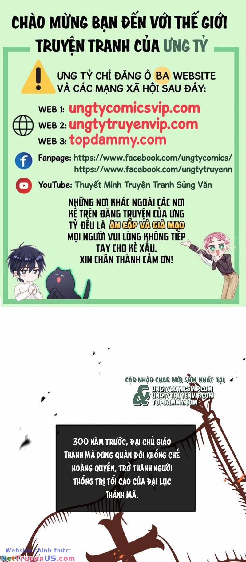 Ước Mong Của Thần Quan Là Được Cưỡi Ác Long 17 trang 0