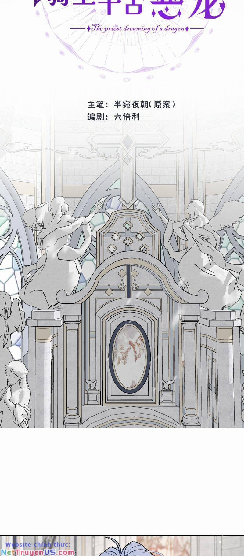 Ước Mong Của Thần Quan Là Được Cưỡi Ác Long 18 trang 4