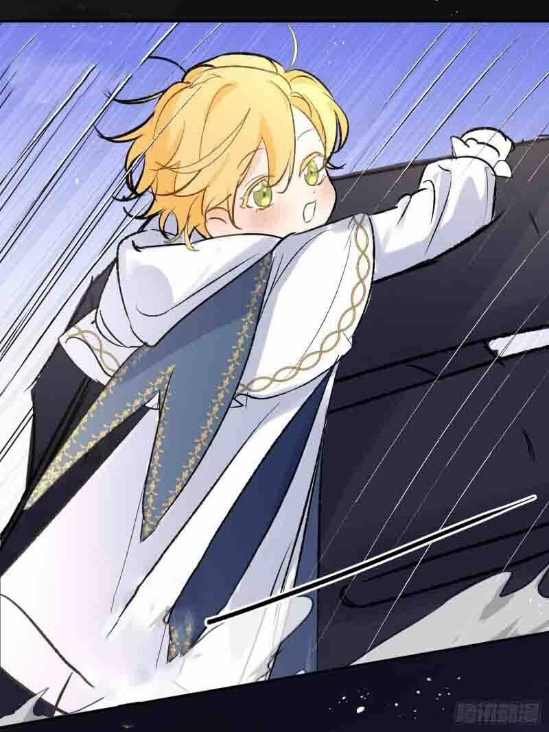 Ước Mong Của Thần Quan Là Được Cưỡi Ác Long 2 trang 12