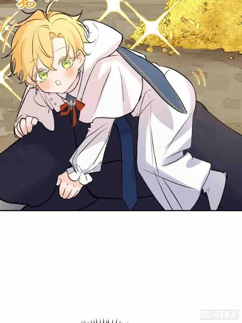 Ước Mong Của Thần Quan Là Được Cưỡi Ác Long 2 trang 18