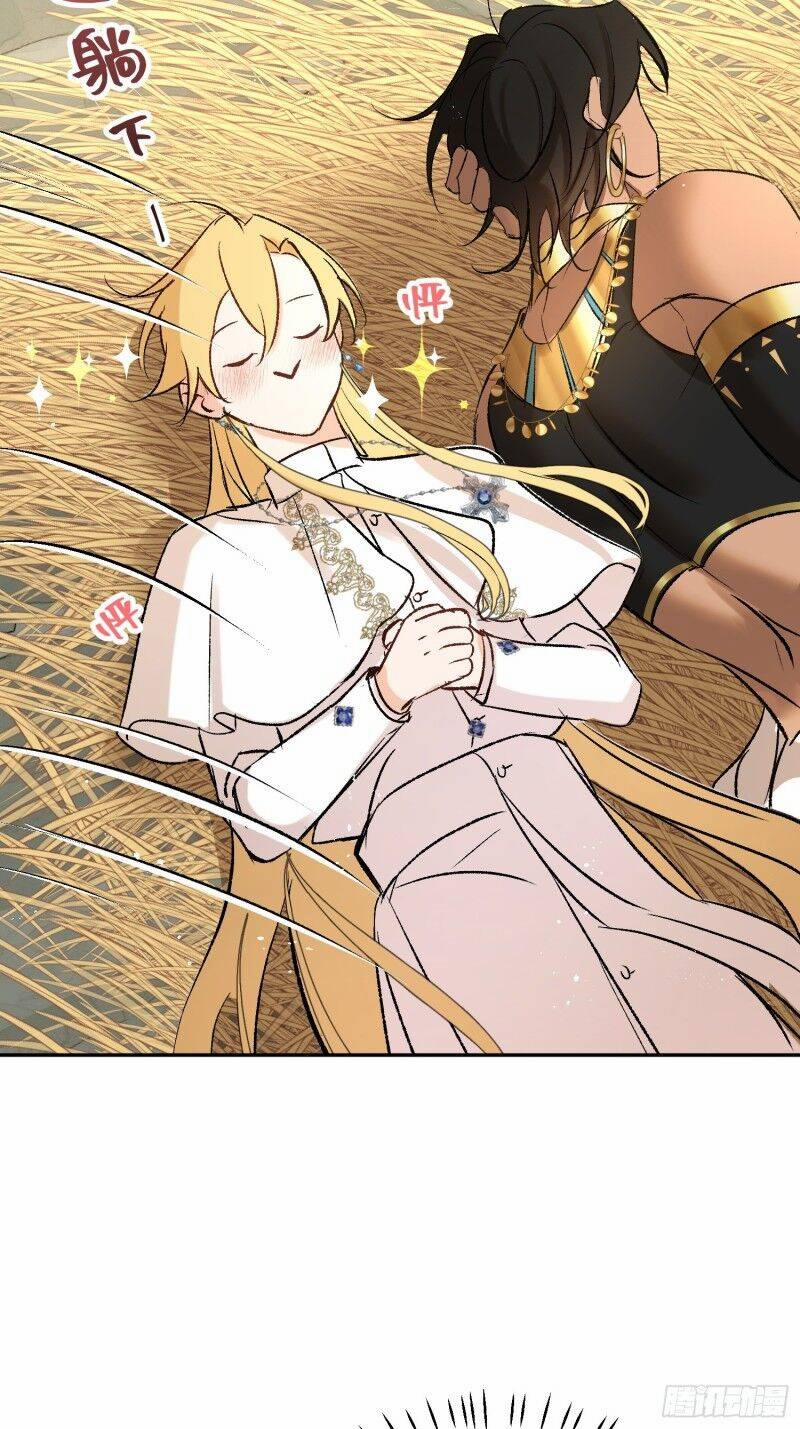 Ước Mong Của Thần Quan Là Được Cưỡi Ác Long 2 trang 49