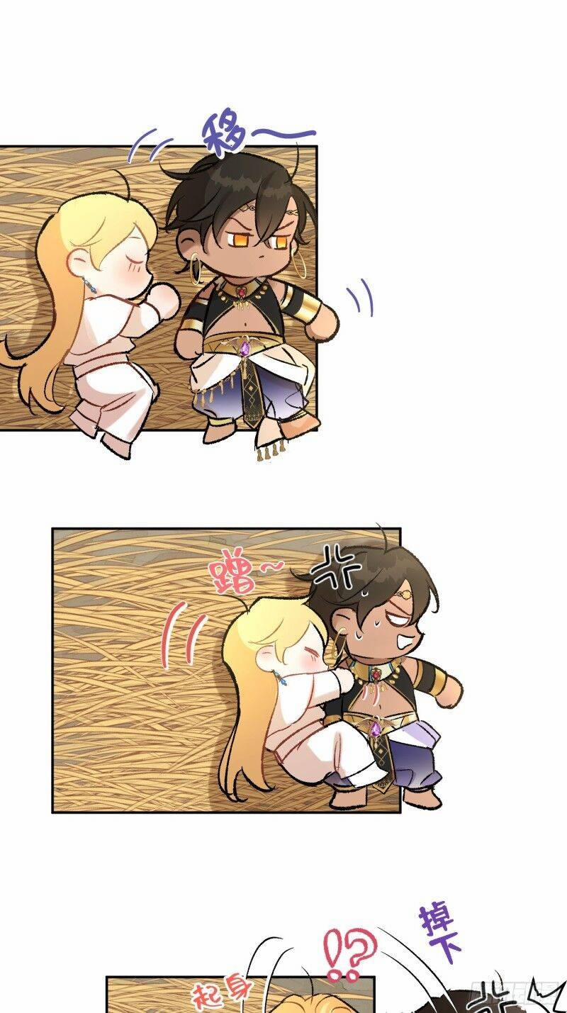 Ước Mong Của Thần Quan Là Được Cưỡi Ác Long 2 trang 51