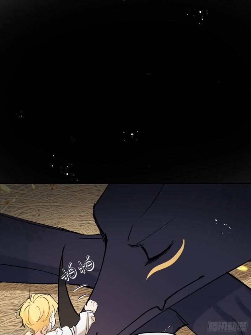 Ước Mong Của Thần Quan Là Được Cưỡi Ác Long 2 trang 6