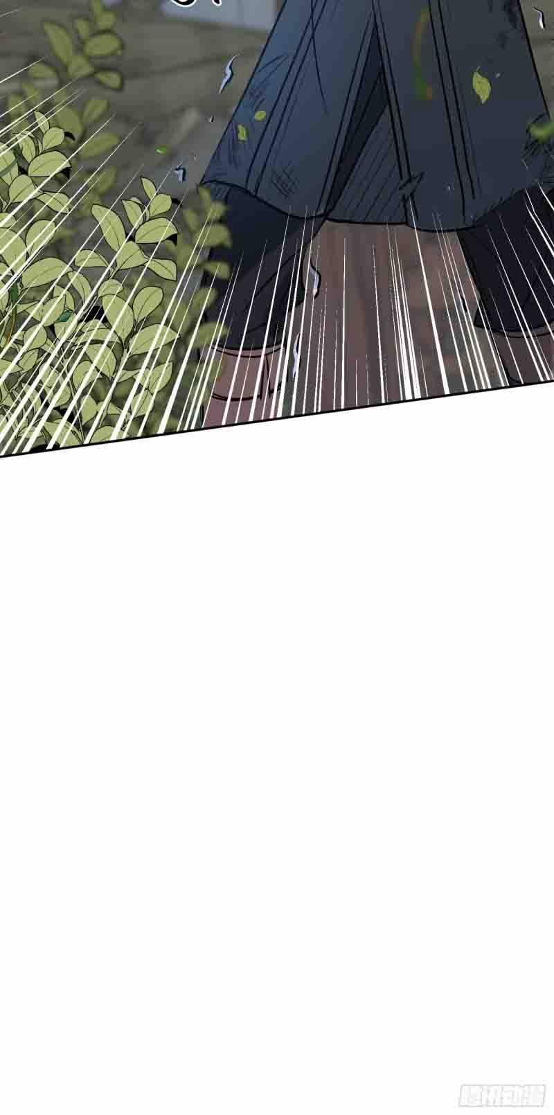 Ước Mong Của Thần Quan Là Được Cưỡi Ác Long 2 trang 62