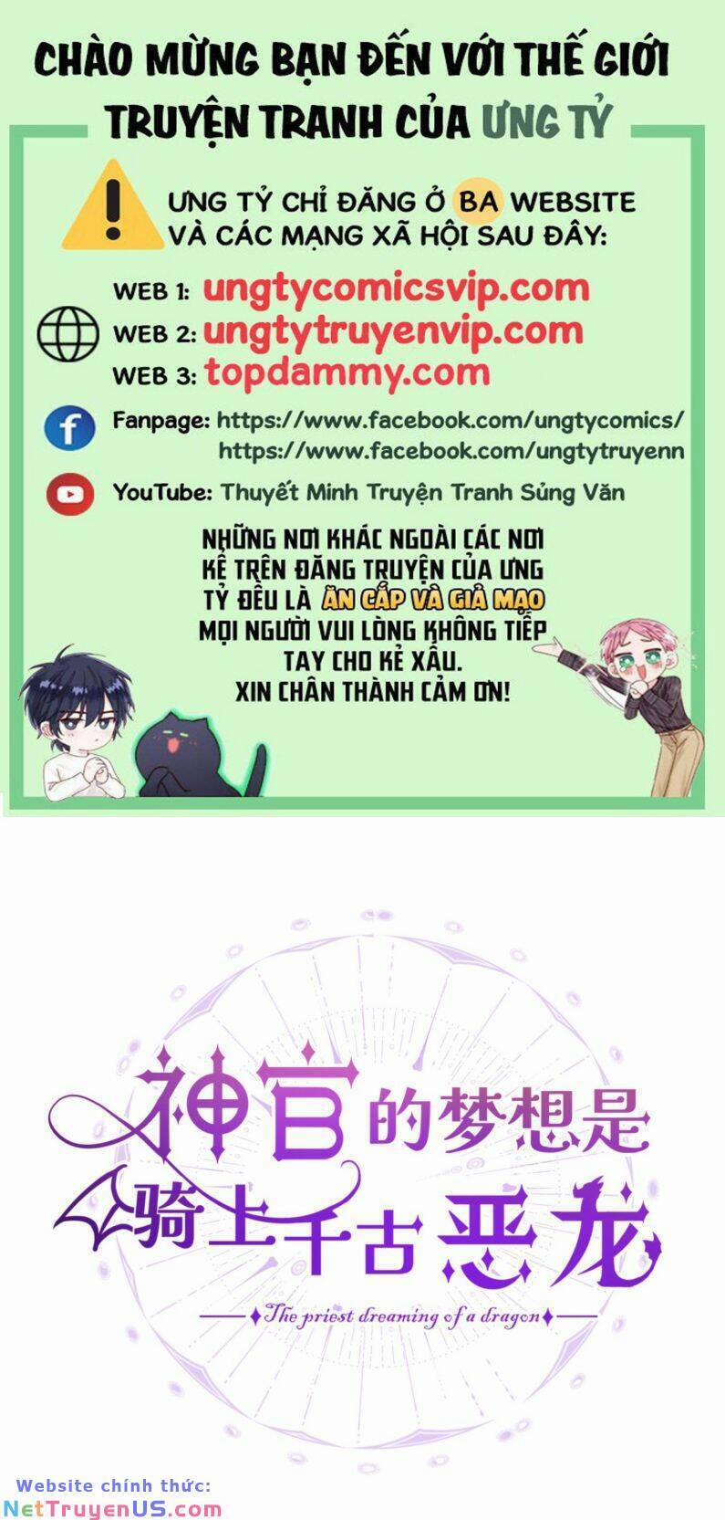 Ước Mong Của Thần Quan Là Được Cưỡi Ác Long 20 trang 0