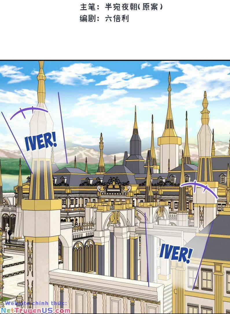 Ước Mong Của Thần Quan Là Được Cưỡi Ác Long 20 trang 1