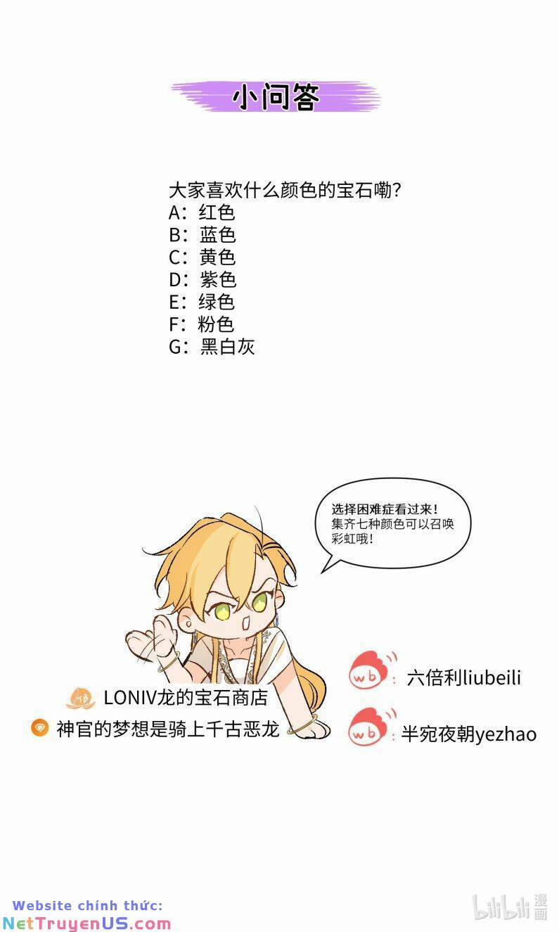 Ước Mong Của Thần Quan Là Được Cưỡi Ác Long 20 trang 54