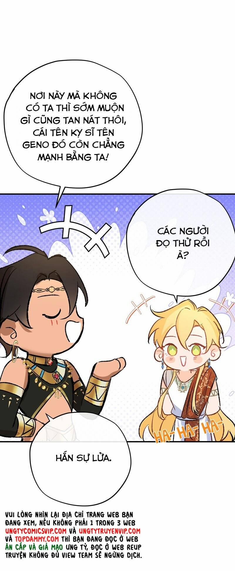 Ước Mong Của Thần Quan Là Được Cưỡi Ác Long 25 trang 33