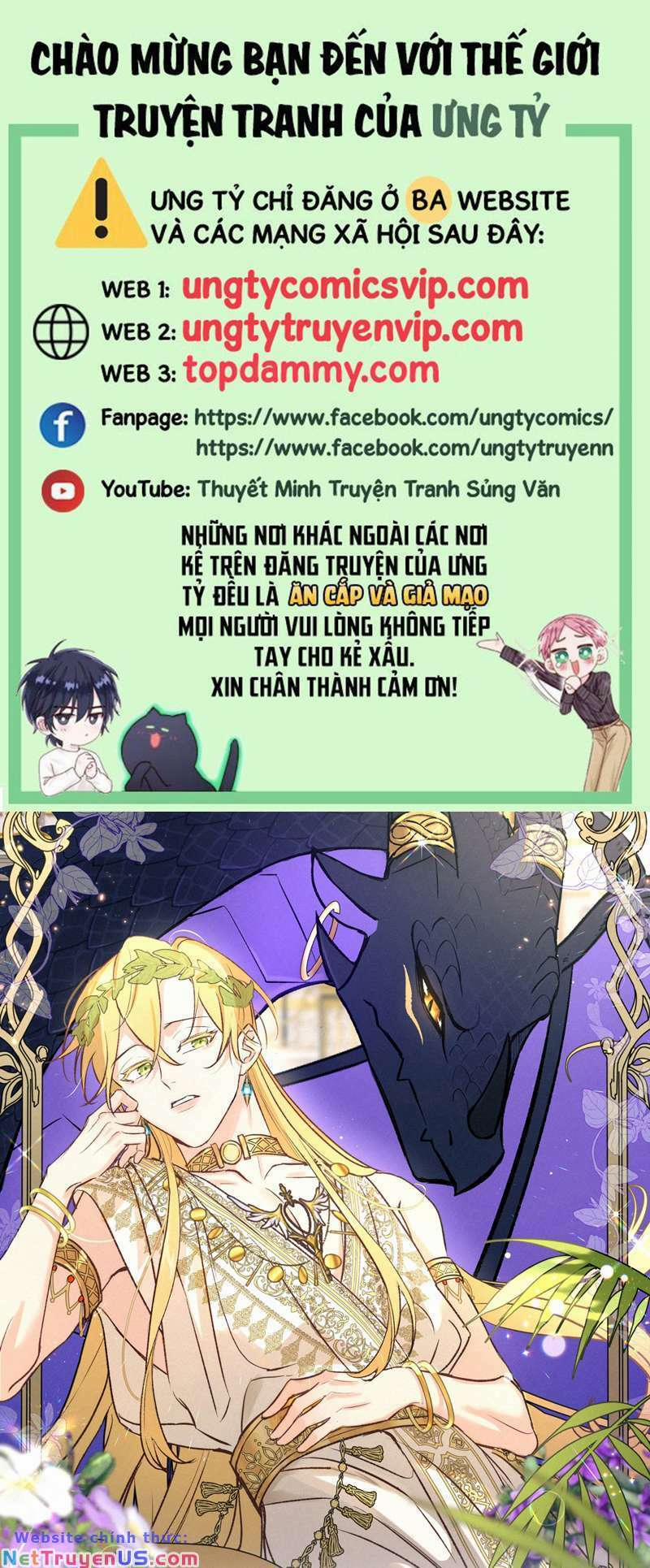 Ước Mong Của Thần Quan Là Được Cưỡi Ác Long 6 trang 0