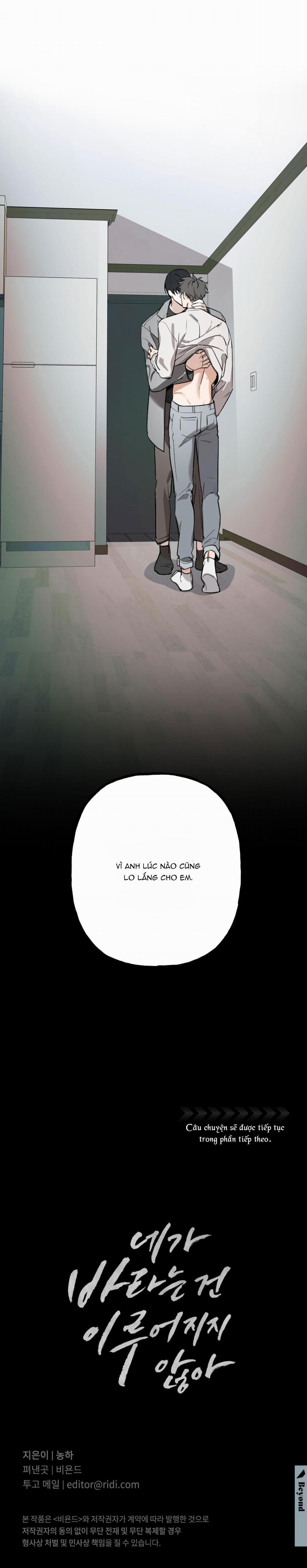 ƯỚC NGUYỆN CỦA EM 1 trang 36