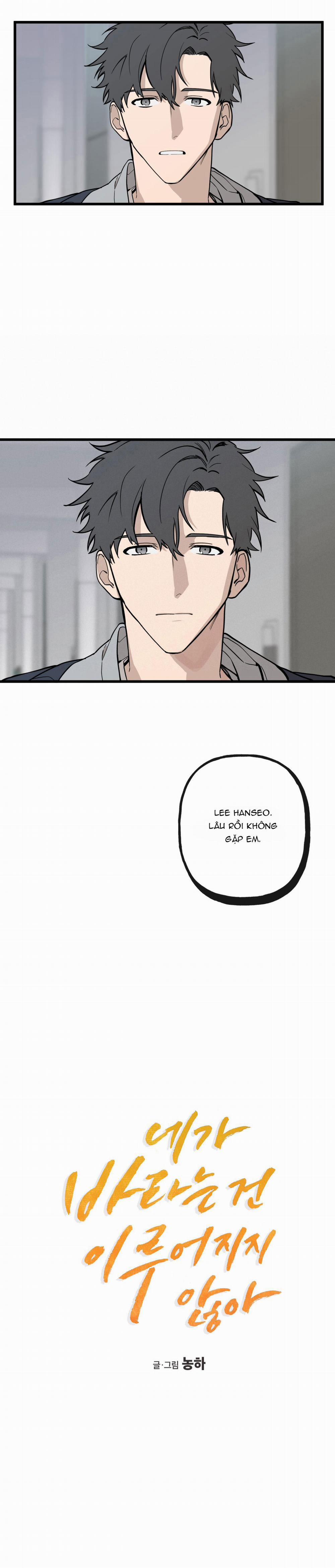 ƯỚC NGUYỆN CỦA EM 1 trang 9