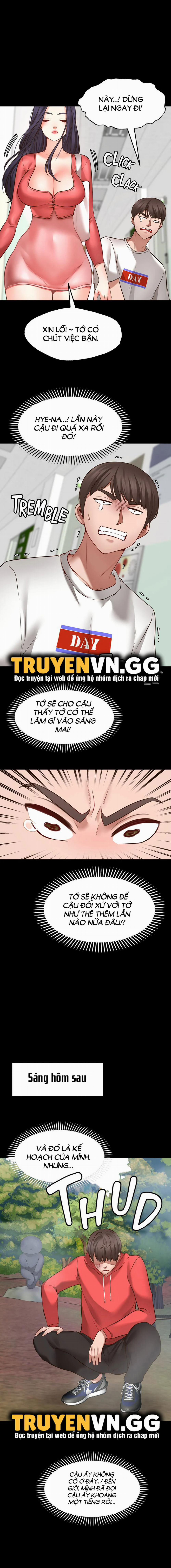 Ước Nguyện Giản Đơn 7 trang 4