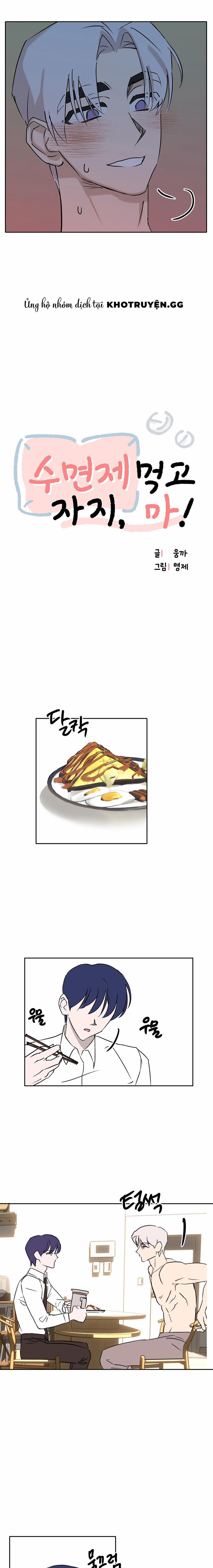 Uống Thuốc Ngủ Rồi Làm Tình 3 trang 8