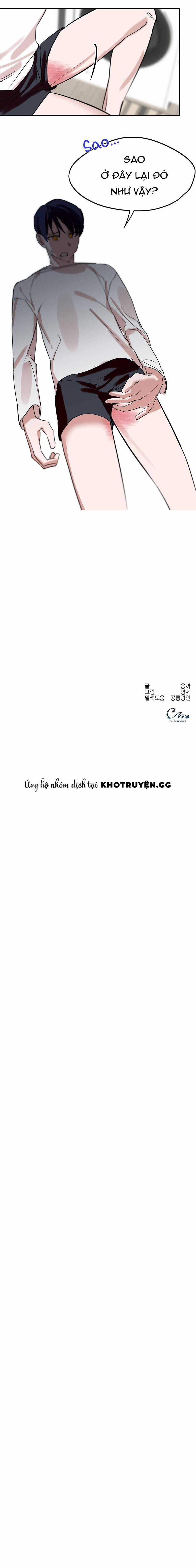 Uống Thuốc Ngủ Rồi Làm Tình 4 trang 16