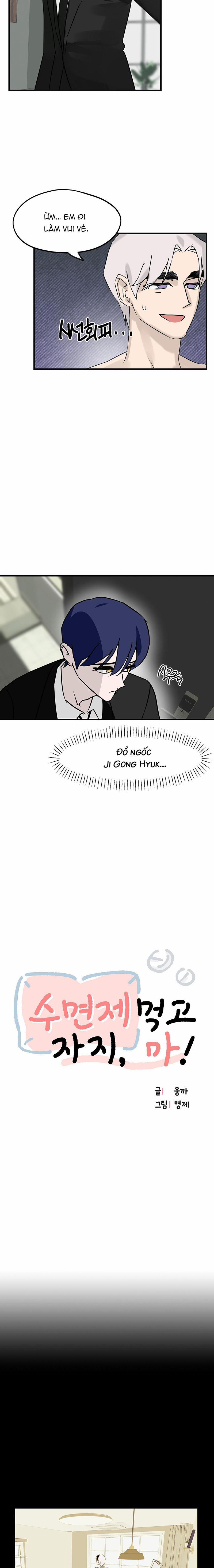 Uống Thuốc Ngủ Rồi Làm Tình 5 trang 1