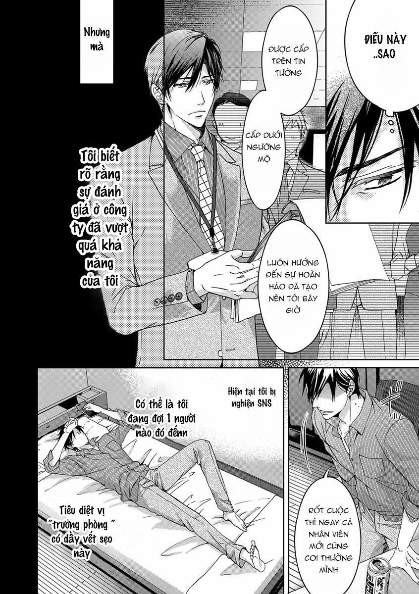 Ura Aka Ga Shinnyuu Shain Ni Baremashita 1 trang 12