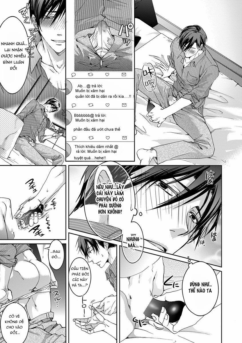 Ura Aka Ga Shinnyuu Shain Ni Baremashita 1 trang 15