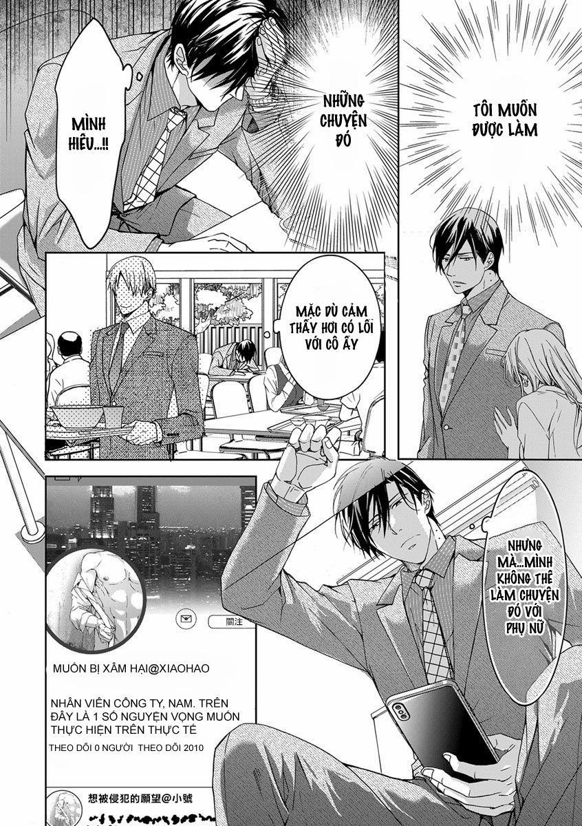 Ura Aka Ga Shinnyuu Shain Ni Baremashita 1 trang 4