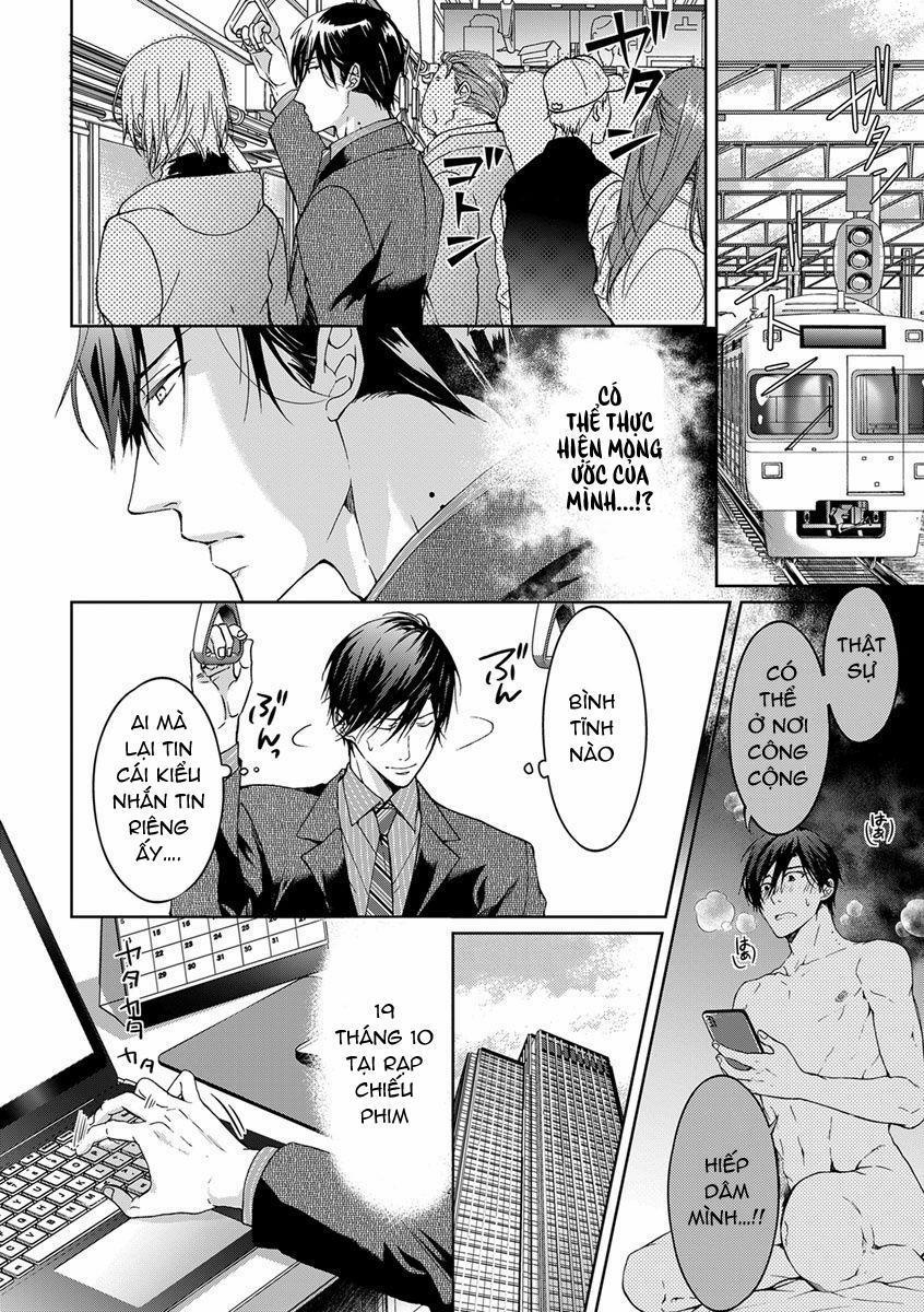 Ura Aka Ga Shinnyuu Shain Ni Baremashita 2 trang 0