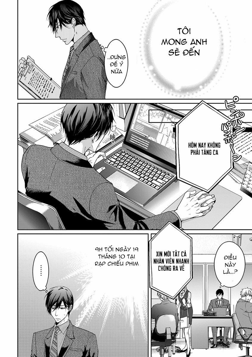 Ura Aka Ga Shinnyuu Shain Ni Baremashita 2 trang 2