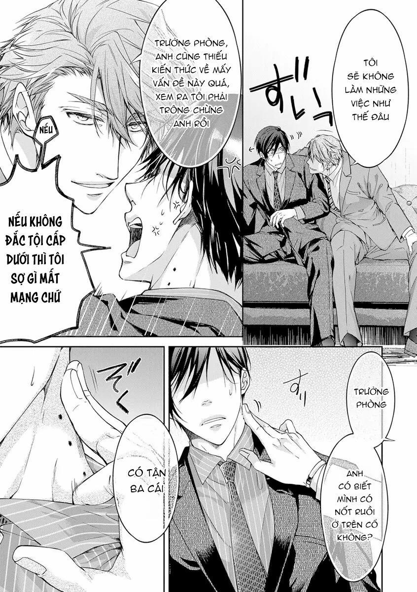 Ura Aka Ga Shinnyuu Shain Ni Baremashita 3 trang 20